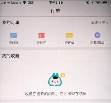 卡盟退款去哪里操作详细退款步骤是怎样的