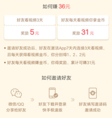 卡盟分站装修有哪些要点一天能赚多少钱