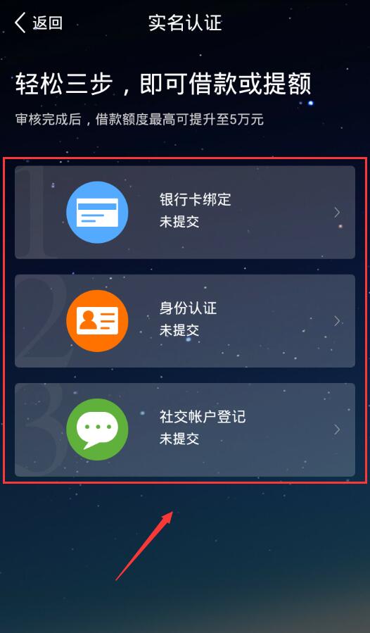 喵喵代刷人气真的靠谱吗