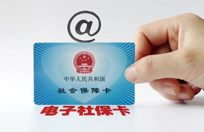 南昌医保卡代刷合法吗如何安全使用医保卡