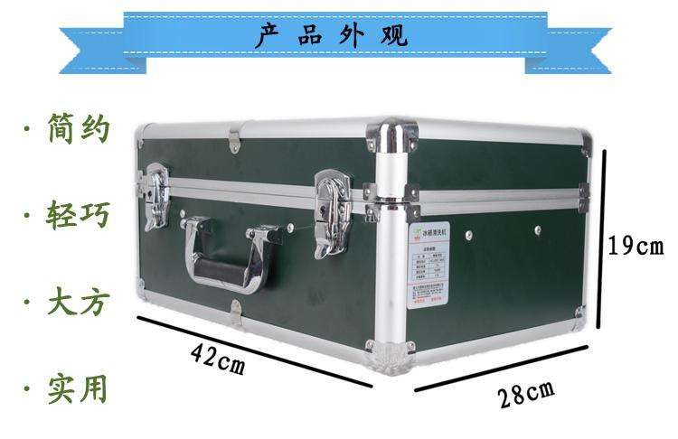 卡盟希尔油烟机清洗方法及清洗机使用视频教程