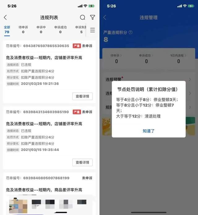 卡盟24小时发货社区是哪里货源站怎么找