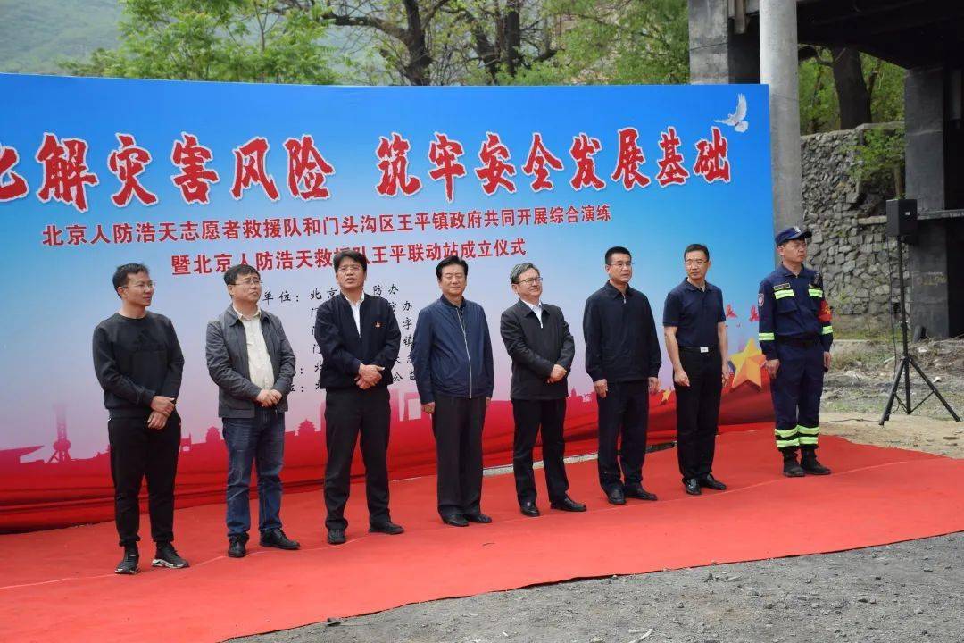 北京民航国际游泳代刷可靠吗活动中心俱乐部推荐