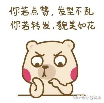 喵特代刷靠谱吗安全高效吗