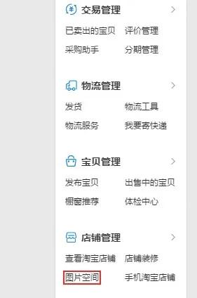 卡盟网站如何制作吸引人的海报图片