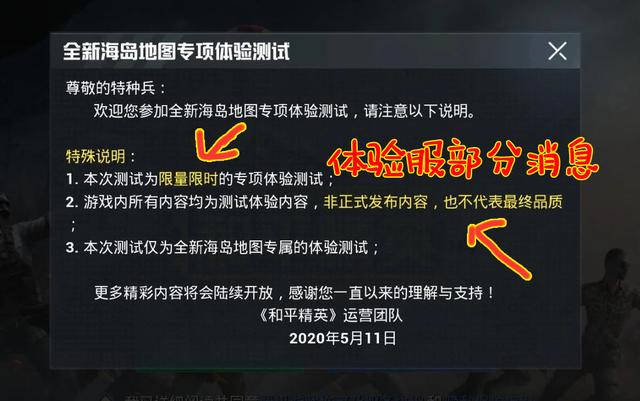 吃鸡917卡盟靠谱吗玩家必看评测
