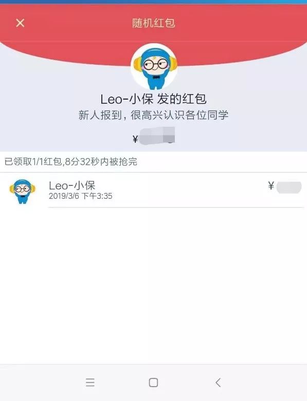 卡盟提卡流程及如何将卡盟余额提现到微信