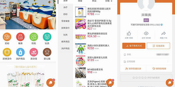 卡盟文创小王子是谁卡盟文创与小蜜蜂有何关联