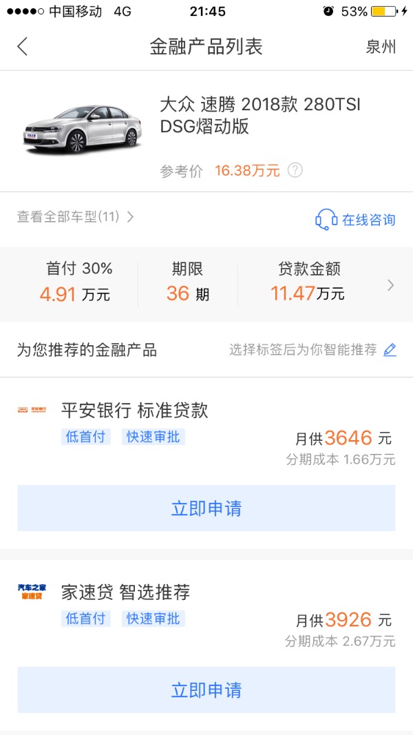 卡盟一元货源批发靠谱吗发卡网站哪家强