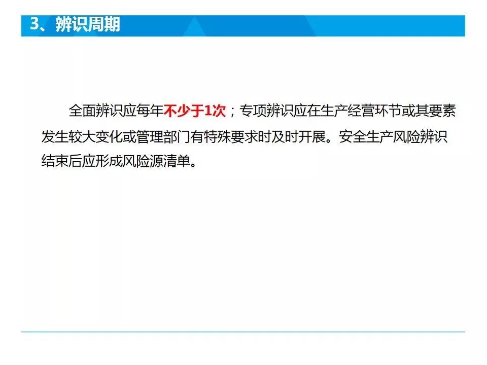 卡盟网站安全吗有风险隐患吗