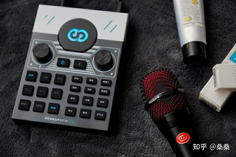 卡盟手机变音器哪个牌子好手机变声声卡推荐