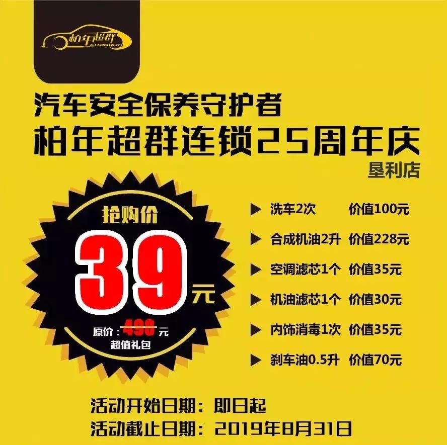 卡盟礼品网怎么样值得信赖吗