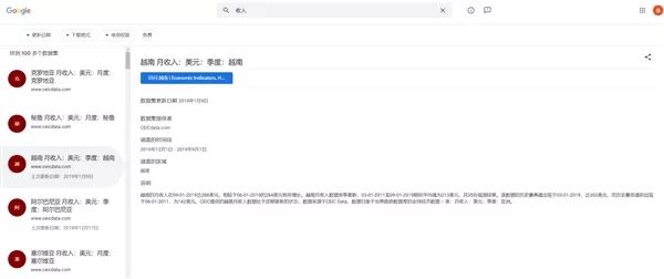 卡盟分站技术如何实现如何查找卡盟总站