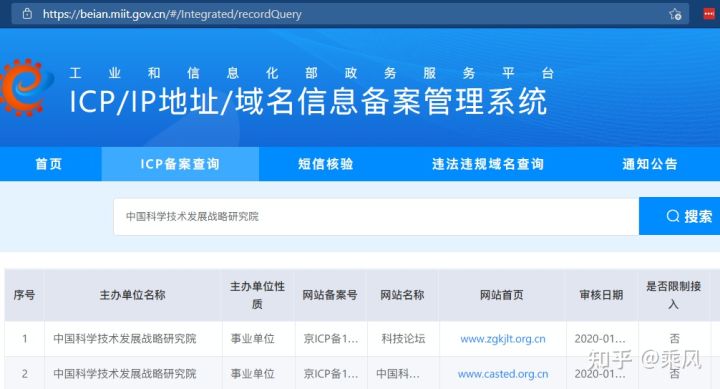 卡盟秒黄九是什么操作真的靠谱吗