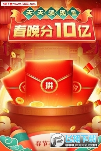 卡盟代刷拼多多助力效果如何砍价靠谱吗