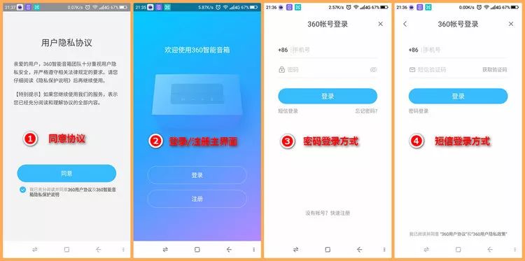 卡盟支付密码怎么设置卡盟刷单需要密码吗