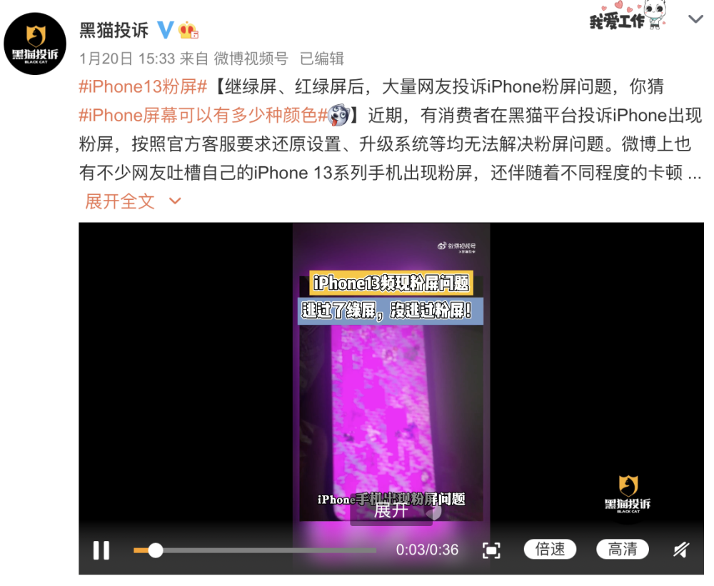 卡盟婚纱照拍摄效果如何卡粉问题是否严重