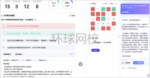 哪些顶级辅助卡盟值得信赖
