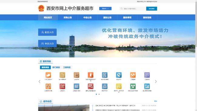 卡盟24小时快手服务靠谱吗卡盟业务怎么选