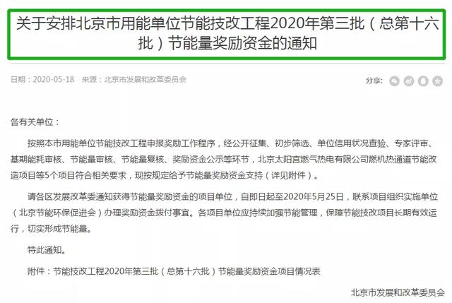 南开大学代刷作业可行吗课程替代如何申请
