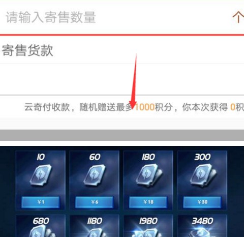卡盟质保如何补办充值退款流程是怎样的