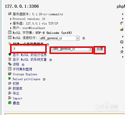 卡盟控制端源码全套获取及搭建教程在哪里