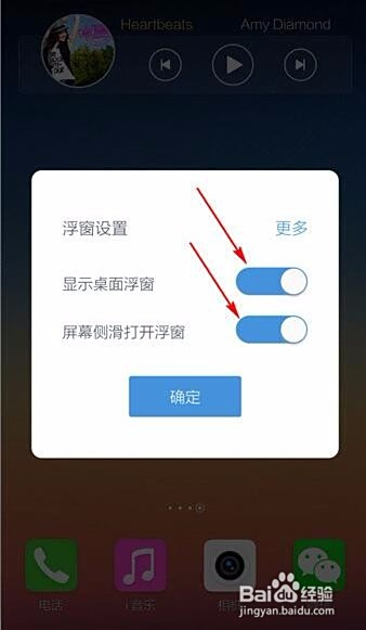 卡盟悬浮窗修改器真的好用吗带悬浮窗功能如何