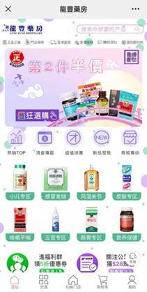 卡盟平台免费刷赞可信吗一万赞真的假的