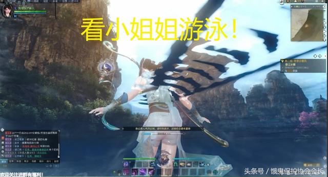 卡盟逆水寒超级卡卡是什么