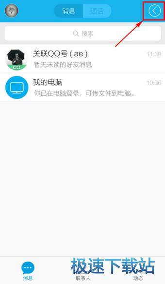 卡盟备注说明是什么卡盟使用视频教程在哪看