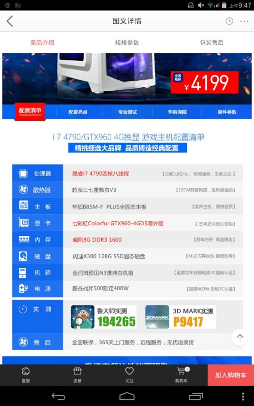 卡盟官网靠谱吗老铁推荐的卡盟dym安全吗