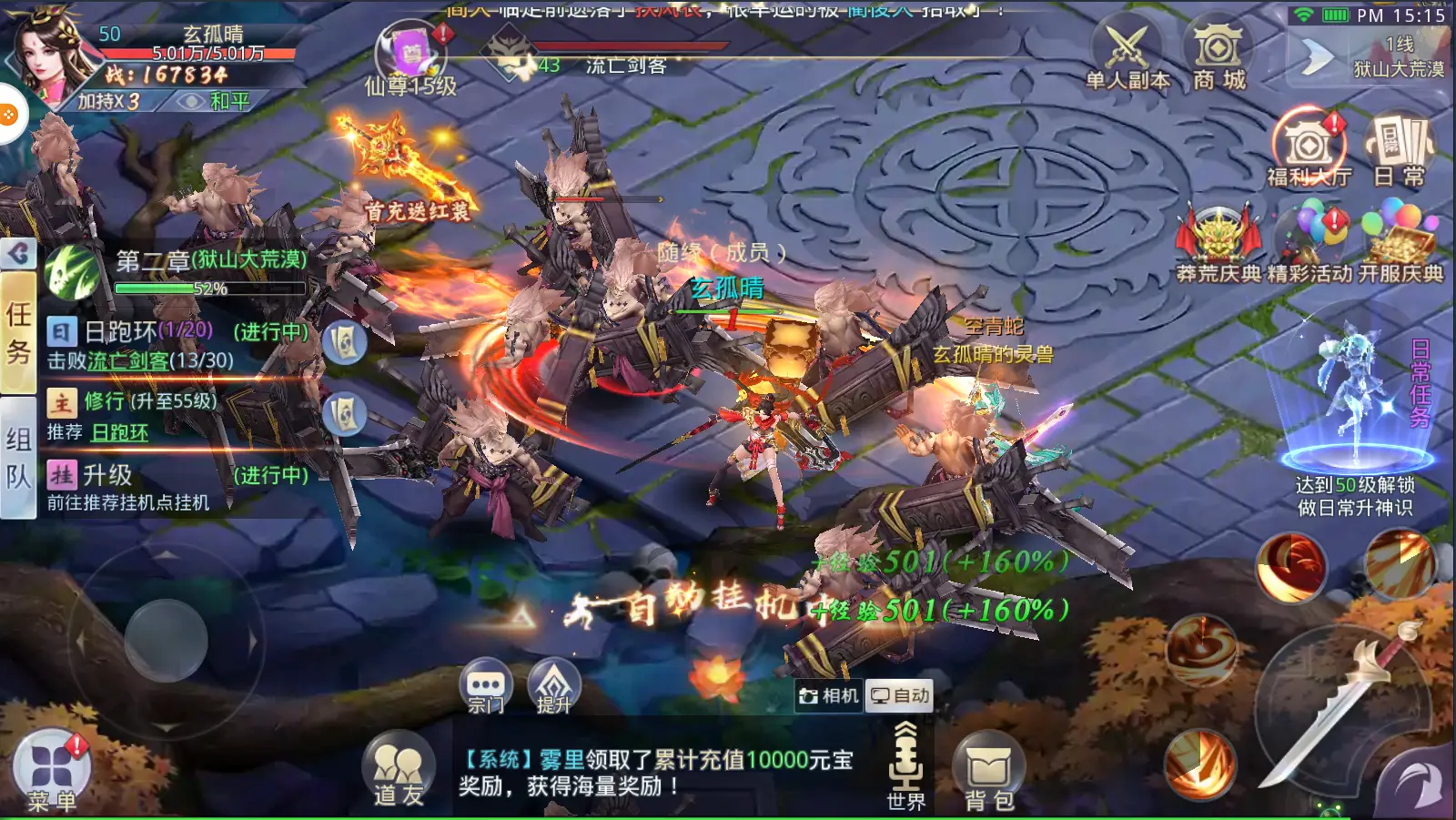 卡盟三国查询靠谱吗卡盟游戏平台怎么样