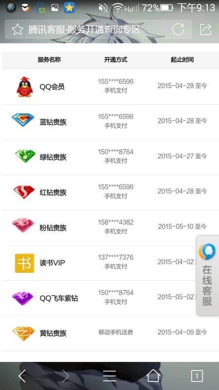 卡盟吃鸡辅助软件怎么下载卡盟PUBG辅助安全吗