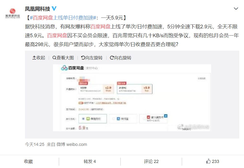 卡盟225辅助平台靠谱吗辅助网盘下载安全吗