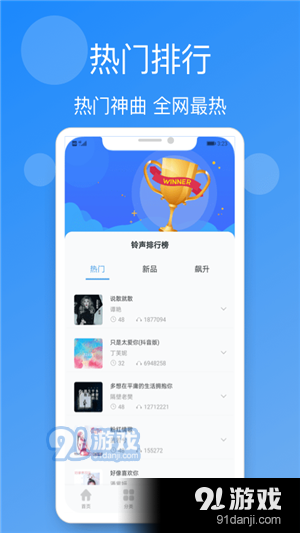 卡盟抖音快手视频靠谱吗抖音卡盟怎么选