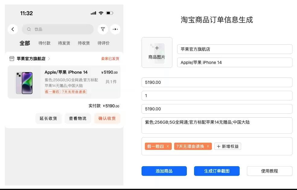 卡盟平台官网淘宝可信吗卡盟商城真实性探讨