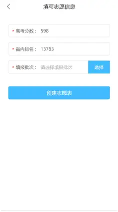 卡盟引导页有何作用卡盟主站地址如何填写
