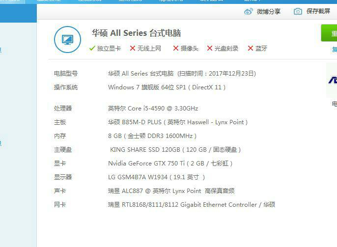 吃鸡战场卡盟解封网靠谱吗解封方法可靠吗