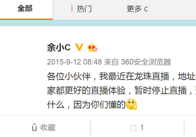 卡盟李小小是哪位主播李小小有何特别之处