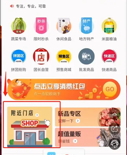 卡盟拆卡专拆店靠谱吗在线批发平台优势何在