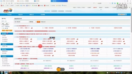 卡盟平台搭建选哪种好卡盟如何实现盈利