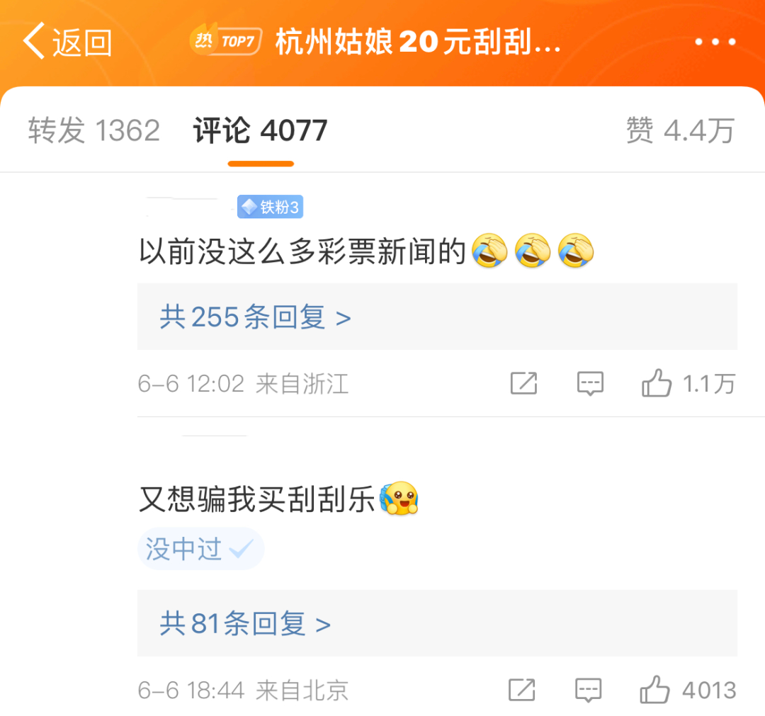 图卡盟头像框真的很帅吗