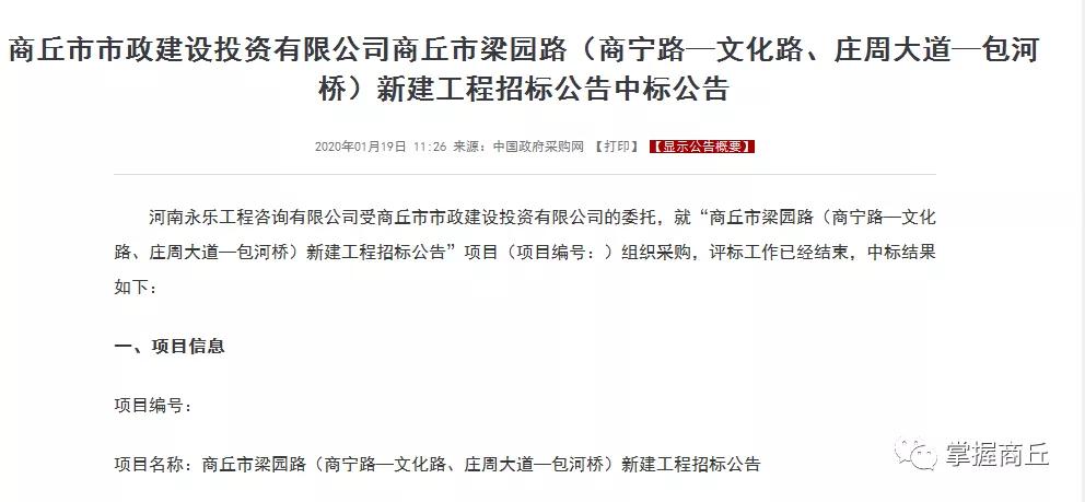 周洋鑫考点全刷线代答案在哪里找