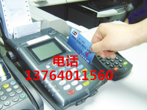 友刷代还信用卡安全吗如何操作
