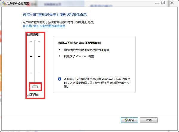 卡盟图片广告代码哪里找新版公告弹窗怎么设置