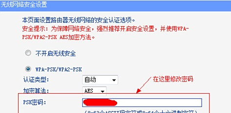 卡盟对接密匙如何使用卡盟密码有风险吗