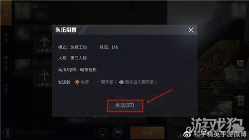 和平精英卡盟如何优化提升