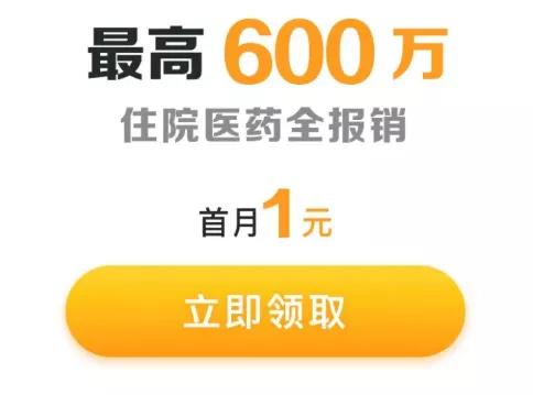 卡盟1元娱乐真的便宜吗低价卡盟靠谱吗