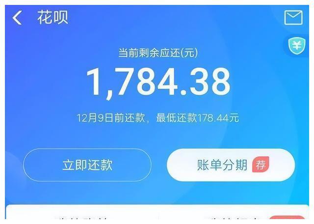 卡盟刷单软件安全吗卡盟刷单可靠度如何