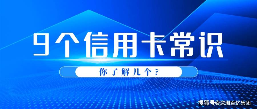 卡易信装修卡盟分站靠谱吗卡易速装修效果如何